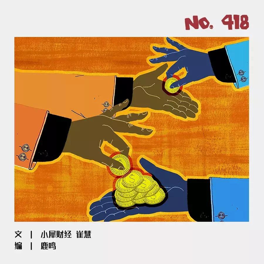 华夏万家逾期情况,华夏万家最新处理方案