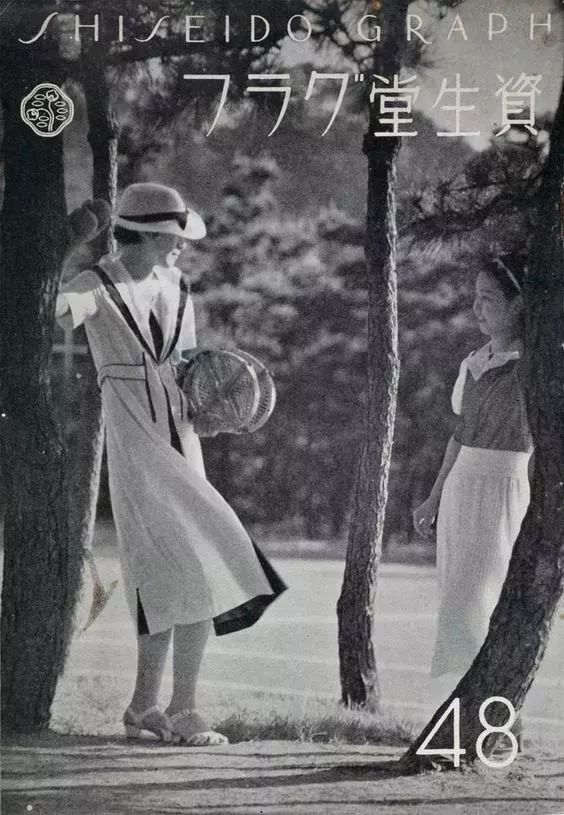 第四消费时代解读日本,日本第四消费时代的解析