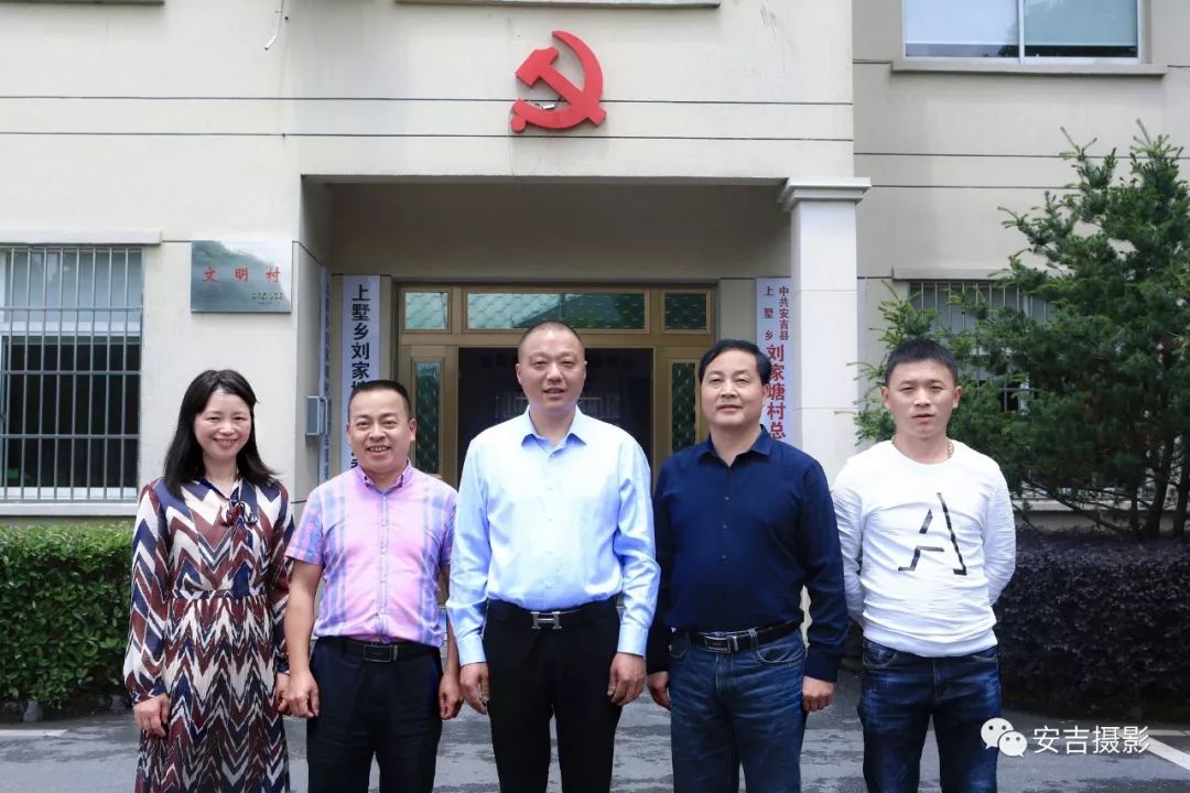 「慢城·分享」美丽乡村精品示范村——刘家塘村｜“蜗牛村”里生活慢