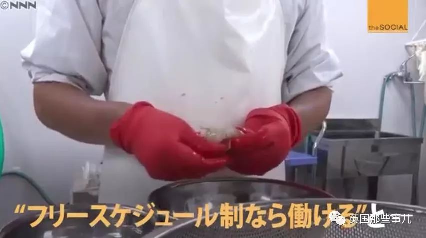 不打卡不代表没工作,不打卡就是旷工吗