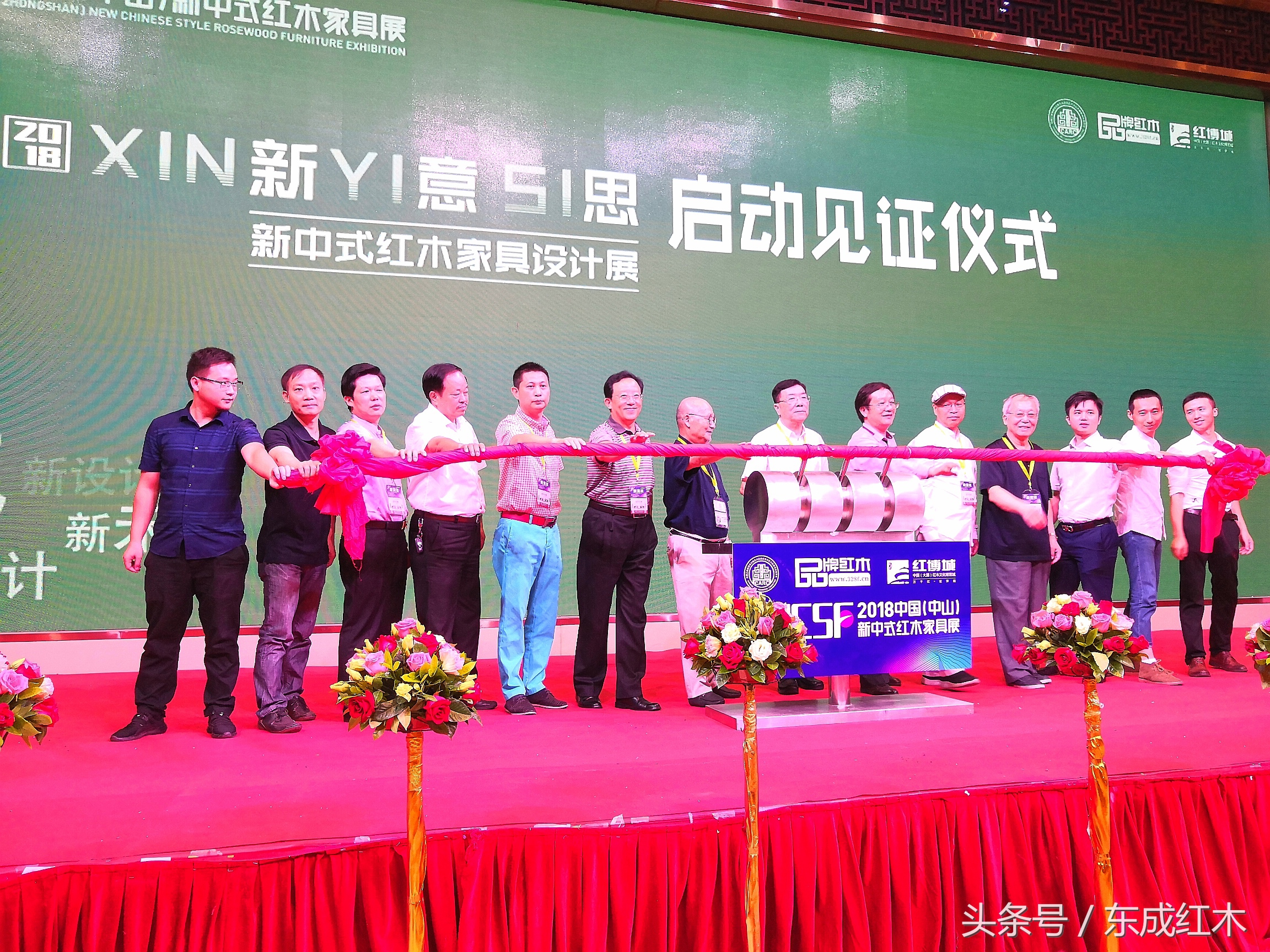 东成红木家具的工艺,广东东成红木家具经典圆台款式