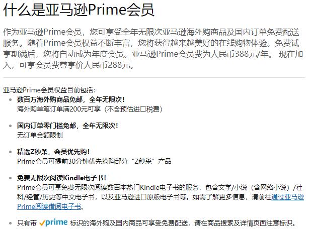 淘宝88vip送的优酷vip会员,淘宝88vip优酷会员电视端可以用吗