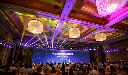 整治赌博苹果下架万款棋牌、*彩博**APP，美国数千民众*愿请**詹姆斯任教育部长｜懒熊早知道