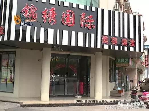 去医院取痣花了1000多元,女孩点痣8000元