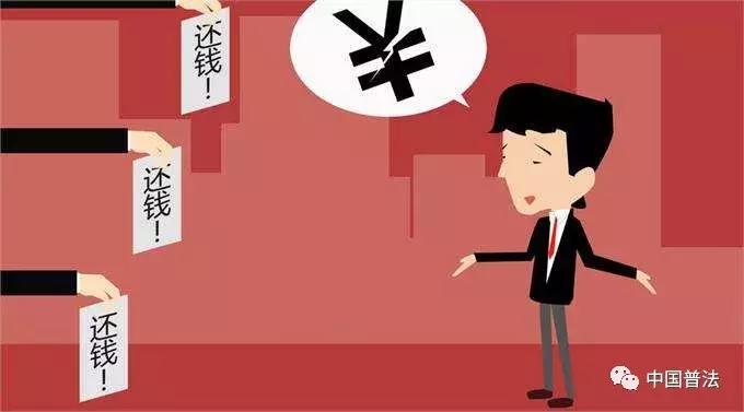 借条丢了但不写欠条怎么办,借条丢失了对方不还钱怎么补救