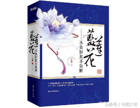 五部虐到内心深处的言情小说，催人泪下，最后一部你千万别错过