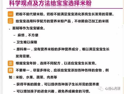 护理宝宝怎样更方便,护理婴幼儿小妙招