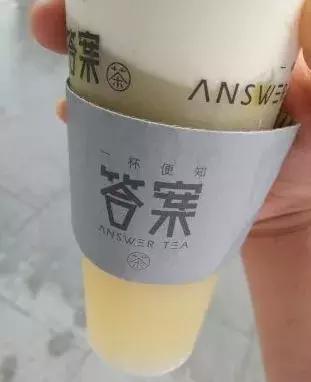 戒掉奶茶测评,能戒掉烟酒的人有多可怕