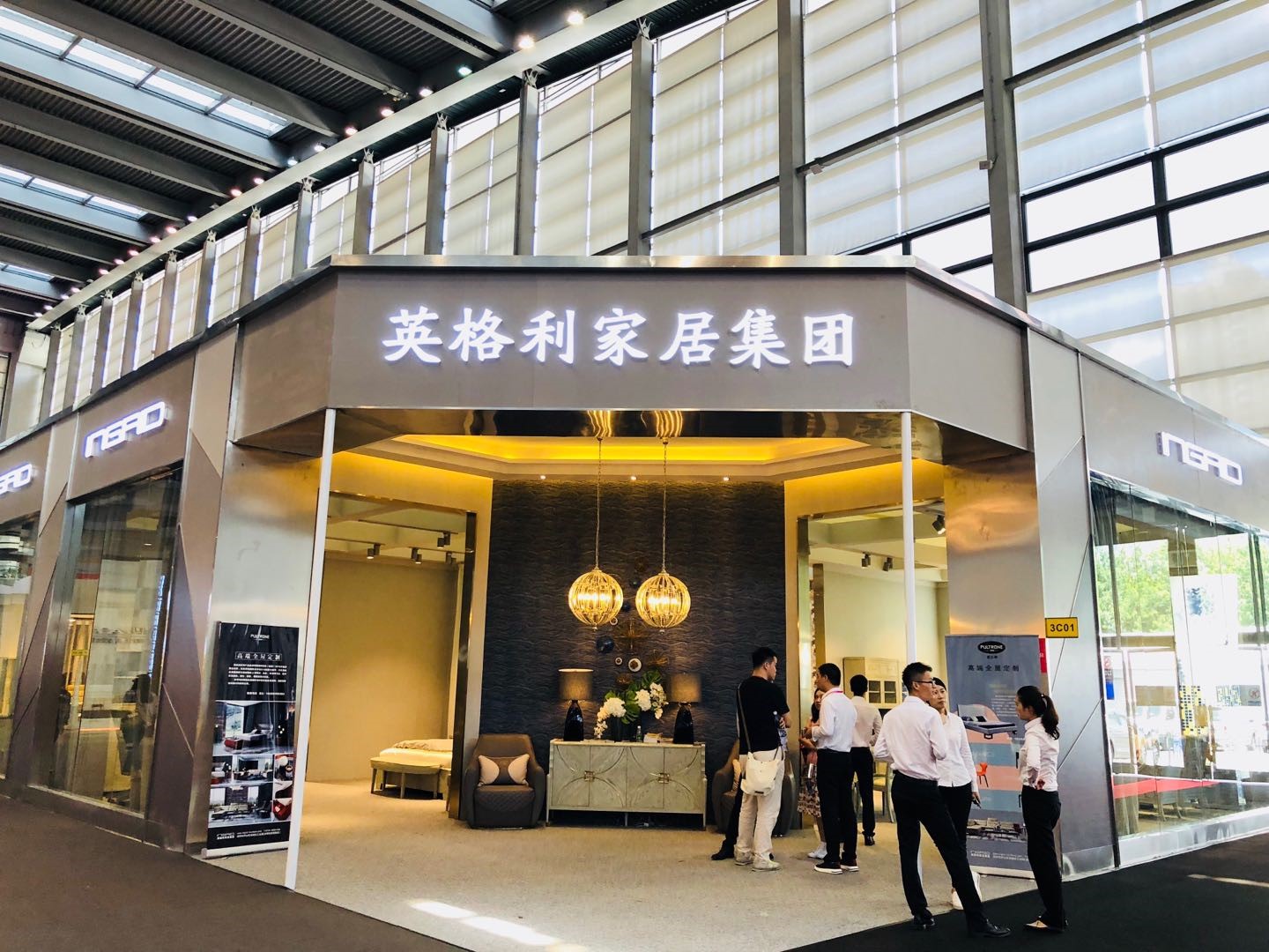 深圳第33届国际家居展时间,玩转深圳国际家居设计展