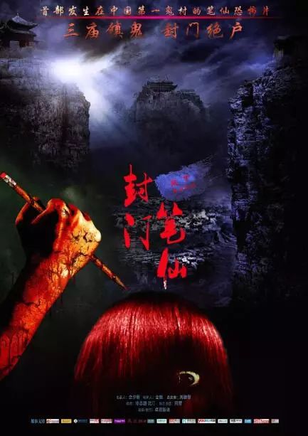 爱情公寓大电影是烂片吗,爱情公寓电影烂片吗