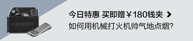 能装各种冷饮的保温杯，还是金球奖伴手礼