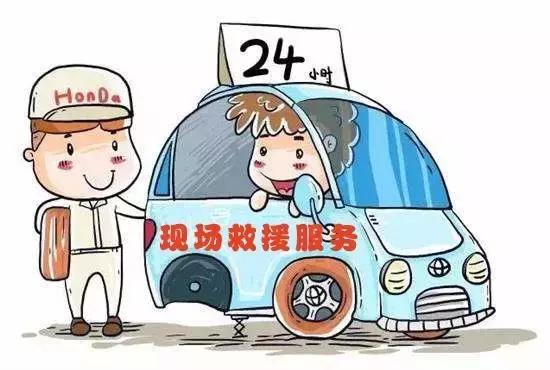 汽车obd盒子的线,汽车上的obd盒子能自己检测么