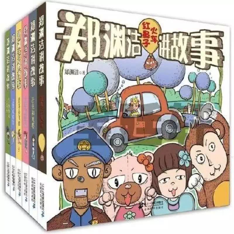 西虹市首富为什么要亏钱,西虹市首富为什么评分那么低