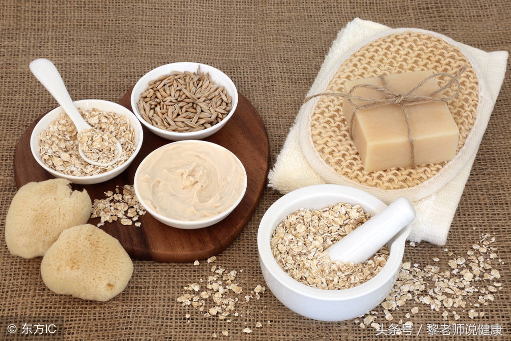 湿疹急性期皮肤溃烂好痒怎么止痒,湿疹溃烂可用哈西奈德溶液吗