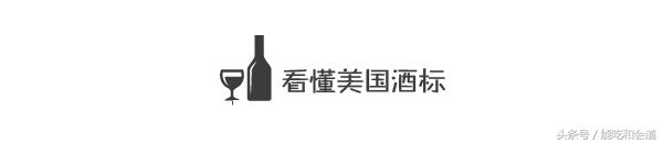看懂了葡萄酒瓶上的这个细节，买酒绝对不会出错！