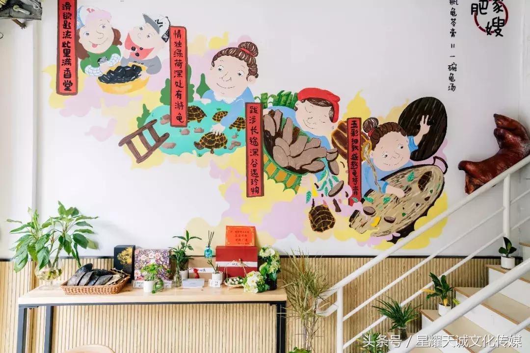 广东顺德正宗龟苓膏,顺德黄老太龟苓膏做法