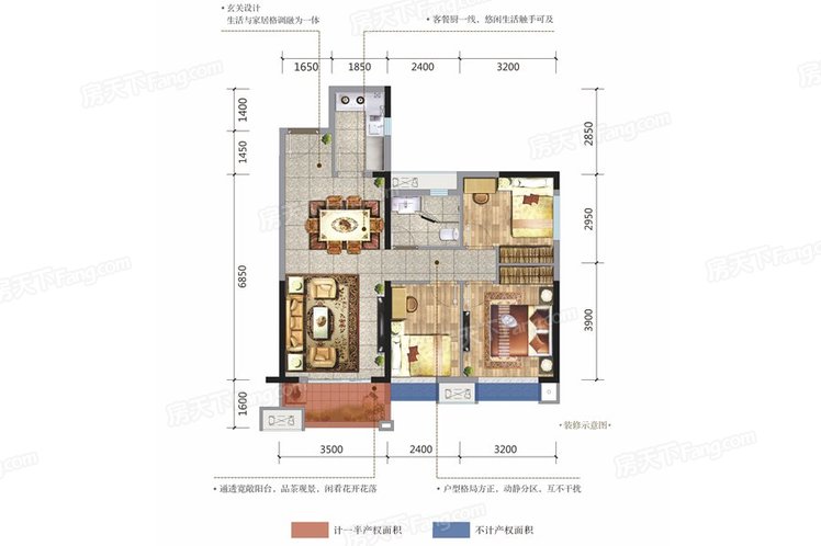 雅居乐花园优惠5万,雅居乐花园2024急售二手房