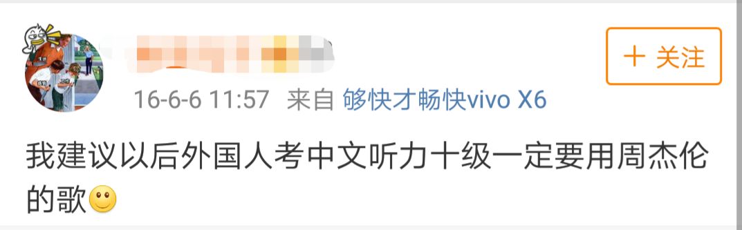 外国人学中国多音字搞笑视频,老外学中文也用注音搞笑评论