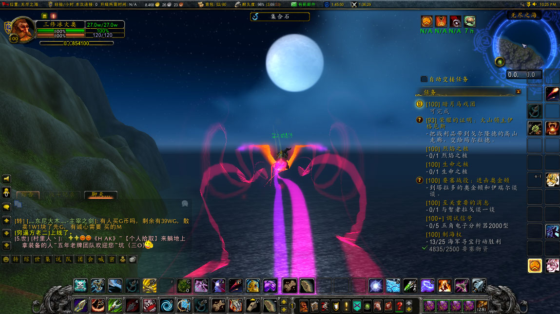 魔兽世界：一个休闲玩家不得不说的故事