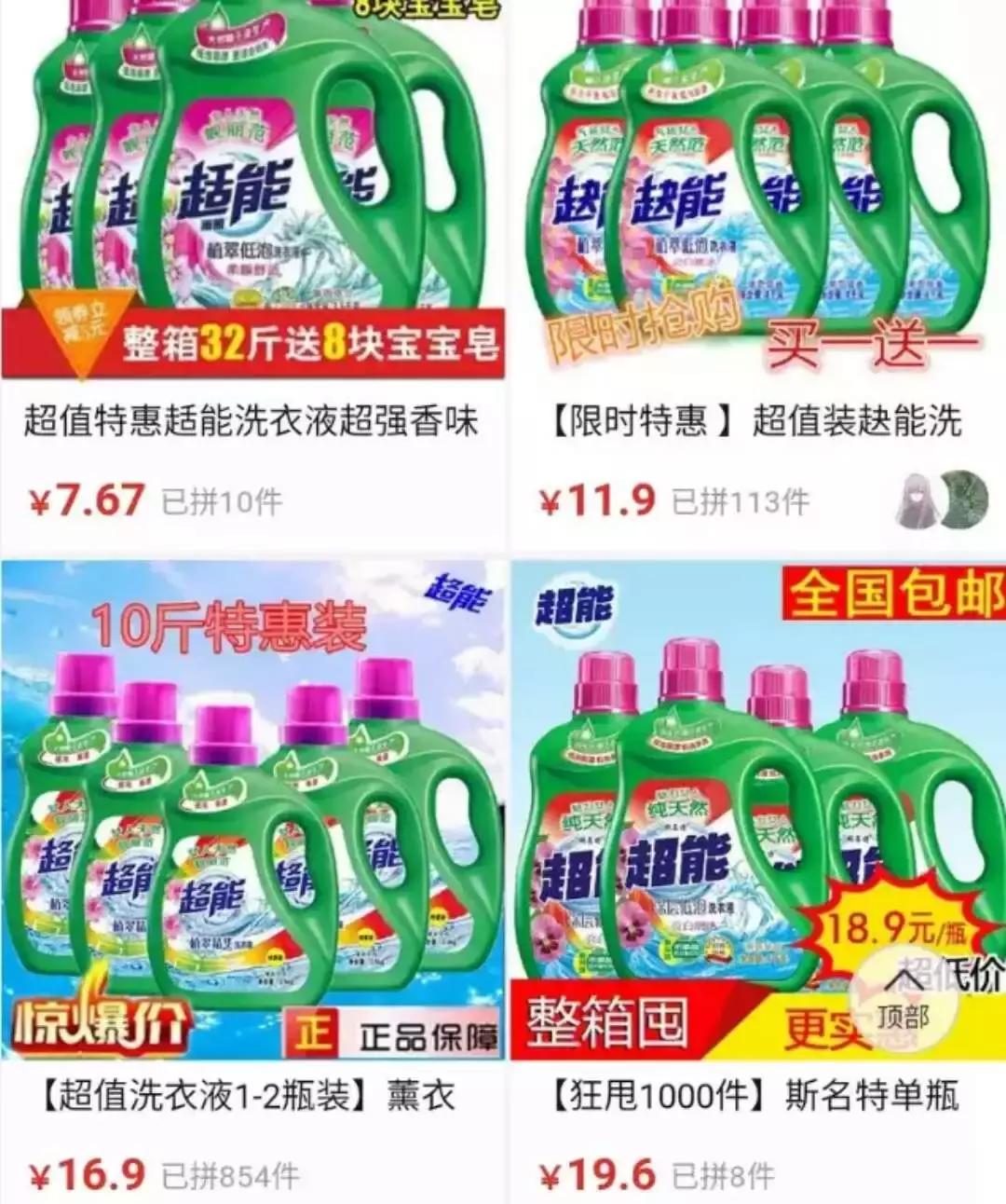 欧米茄海马300九成新,欧米茄海马300四带