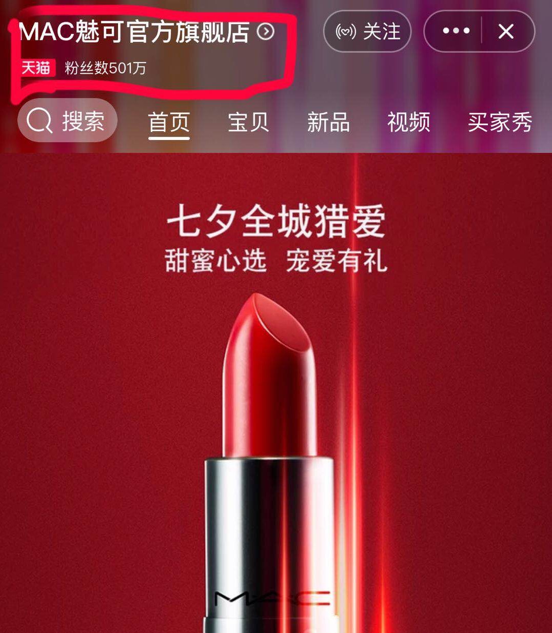 200元海淘香水,海淘的香水更便宜吗