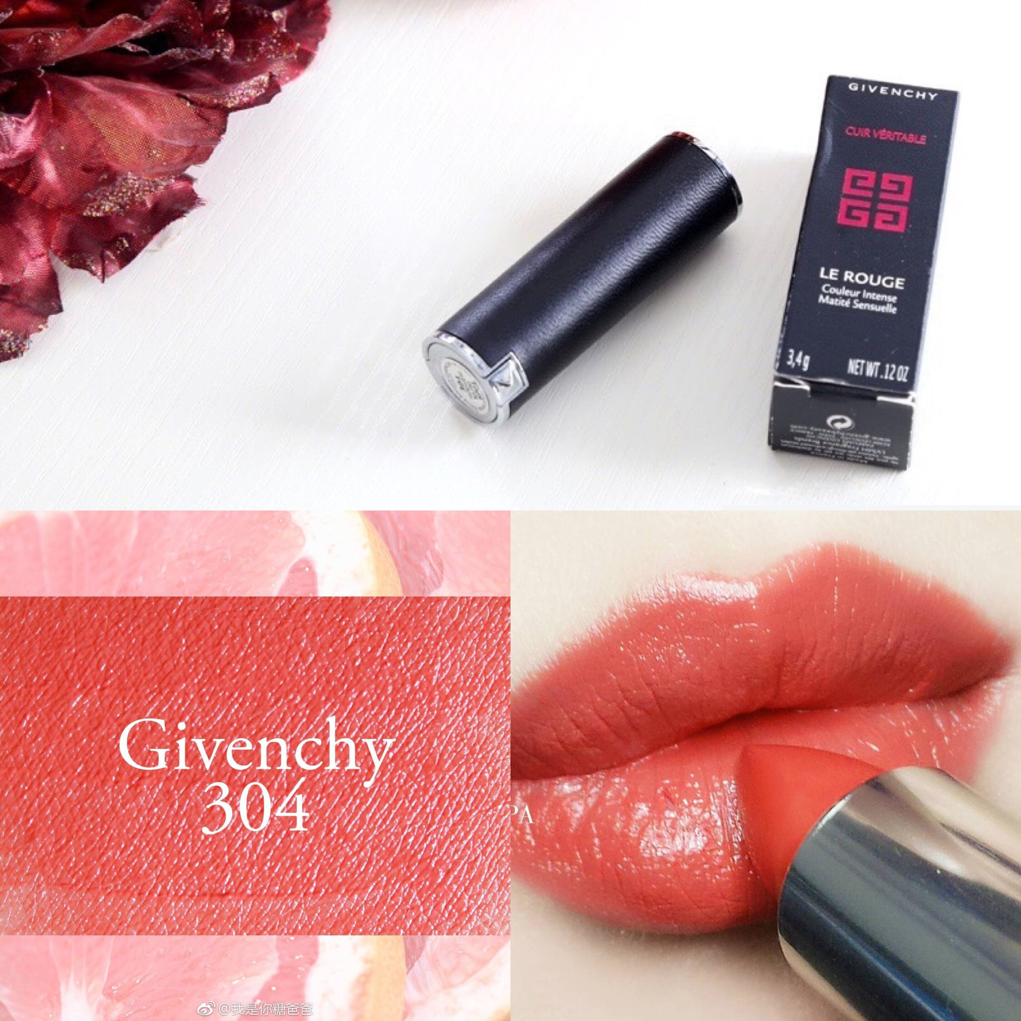 女性必买的10款口红,吐血口红分享