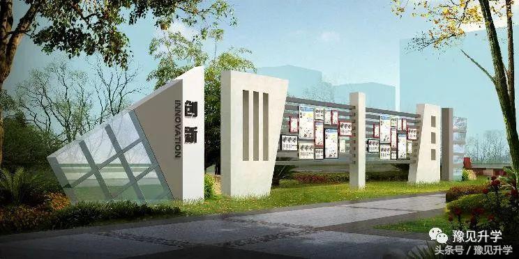 艰苦奋斗，上下求索！郑州高中名校系列：郑州市第十二中学