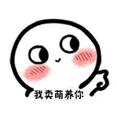 我的爱用好物清单,我的爱用物分享介绍