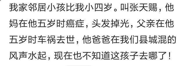 好听的名字霸气一个字不会撞名,比较励志大气的名字大全