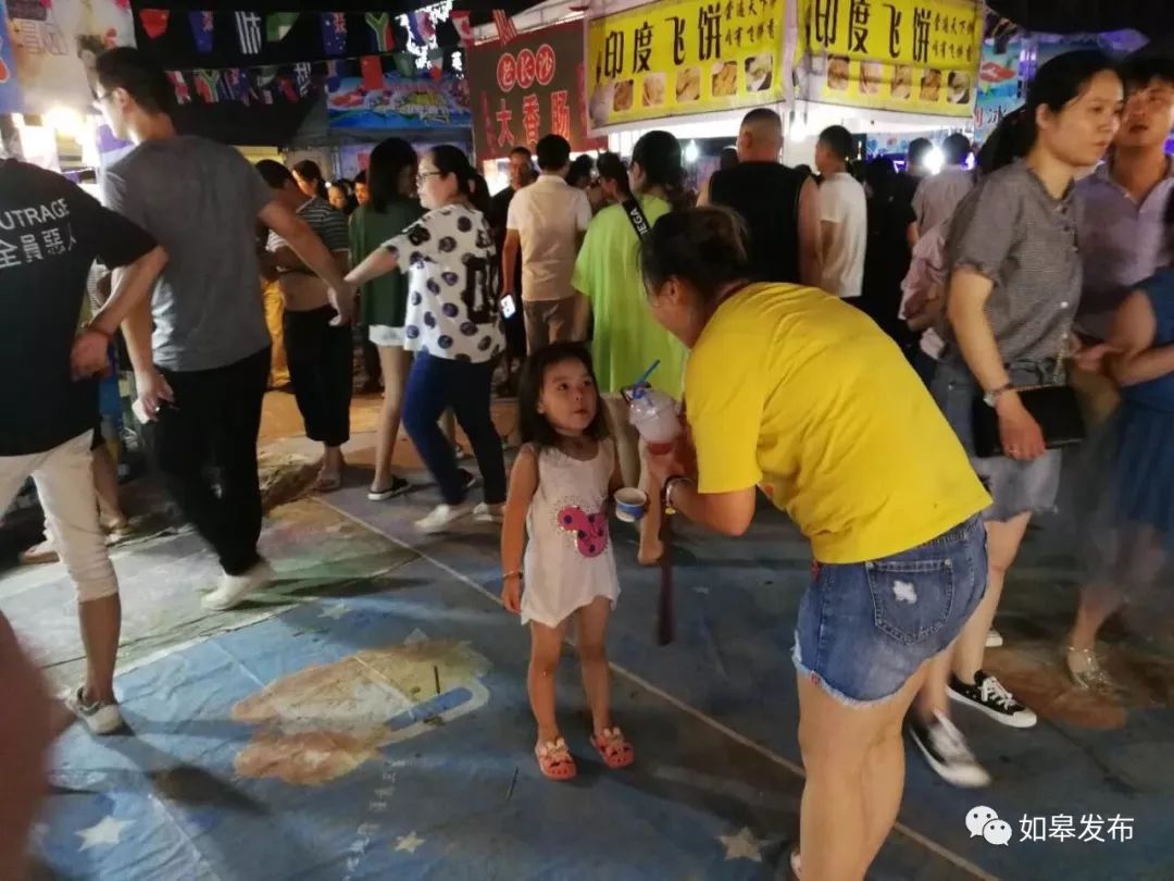 嗨起来！谁再抱怨如皋没有夜生活，你就把这个丢给TA～