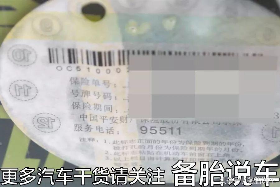 车辆被堵挪车时间长可以处理吗,遇到车子被堵对方不来挪车怎么办