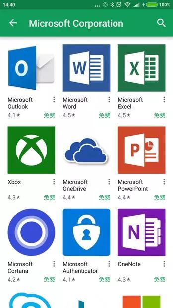 一手好牌被打烂了,一手好牌被打烂经典游戏