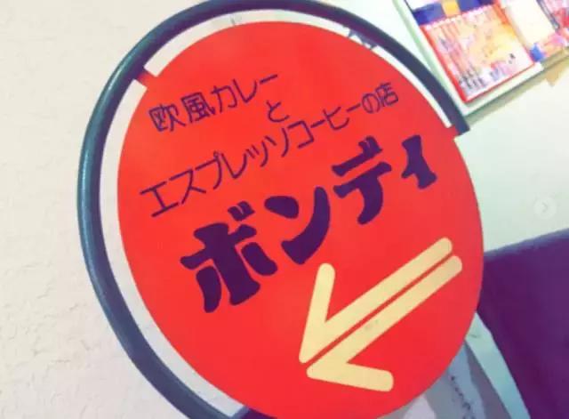 世界第一城东京,世界第一大城东京