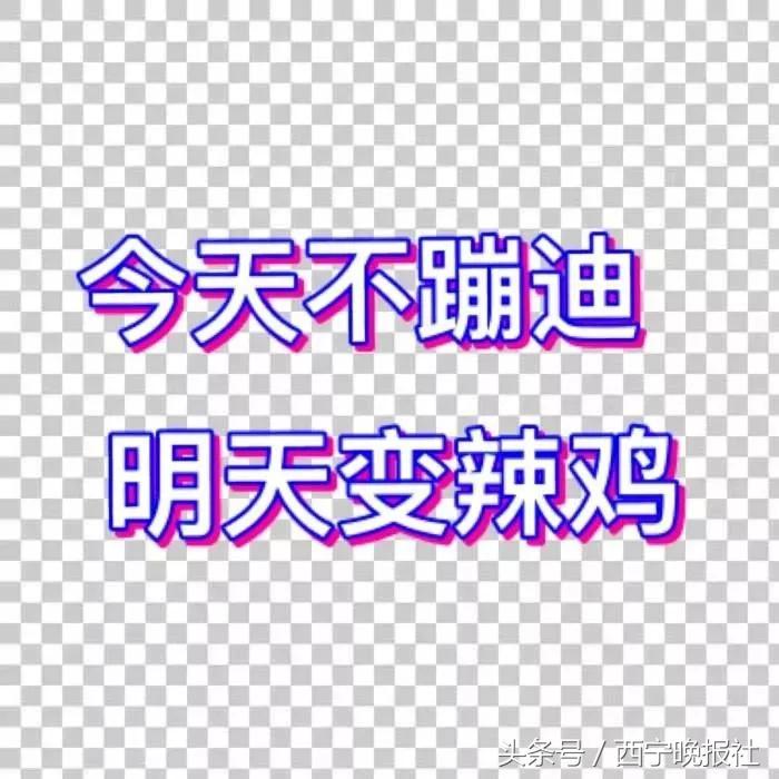 2018景园星空音乐节｜听说门票很抢手BUT我们有，手慢无！