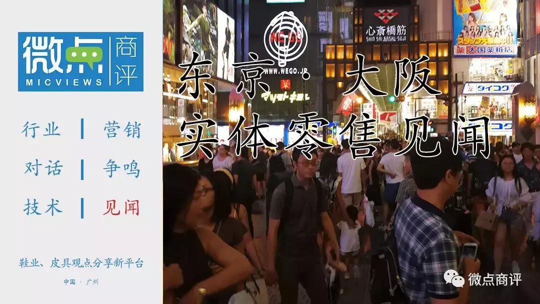 鏉ㄩ湠鍚箟,鏉ㄩ湠铚傝湝鏄湡鐨勫悧