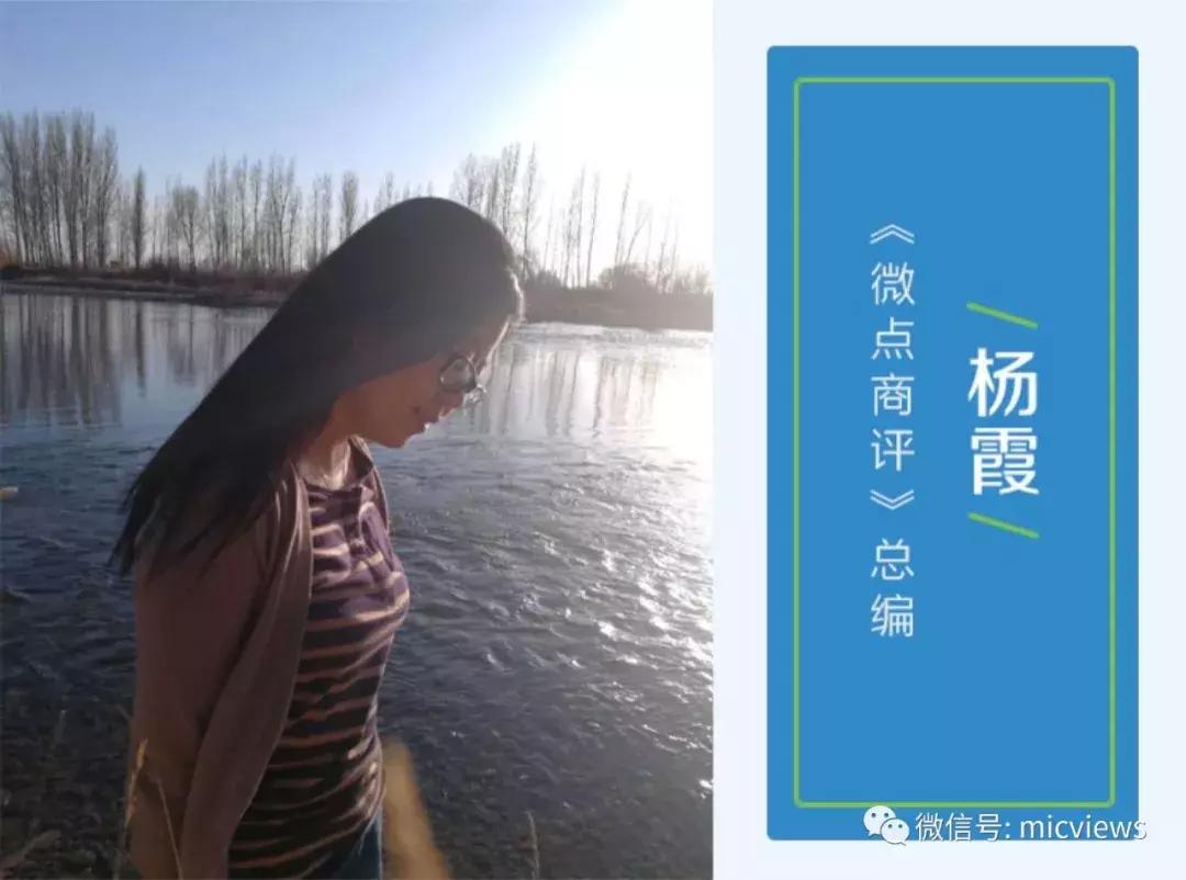 鏉ㄩ湠鍚箟,鏉ㄩ湠铚傝湝鏄湡鐨勫悧