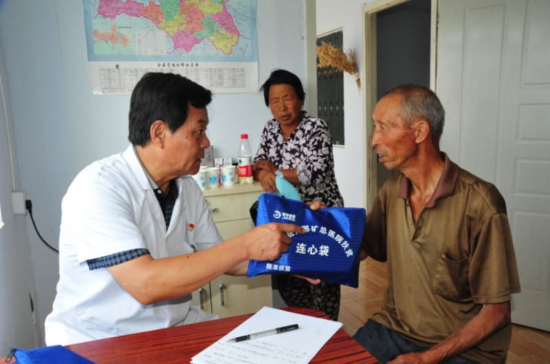 爱心帮扶铺就回归路,爱心团队暖心帮扶