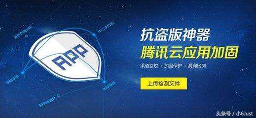 腾讯账号被永久封怎么解除,腾讯发布违规消息会被封号吗