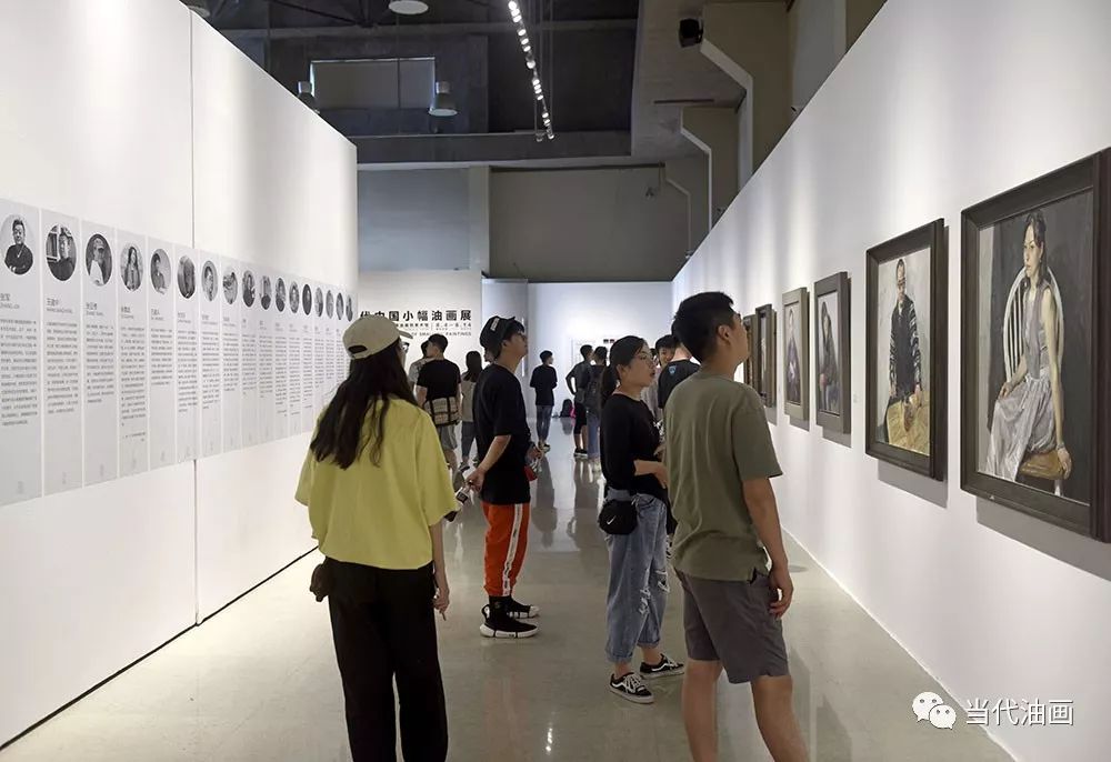 中国当代油画名家精品展作品欣赏,第二届中国小幅油画作品展