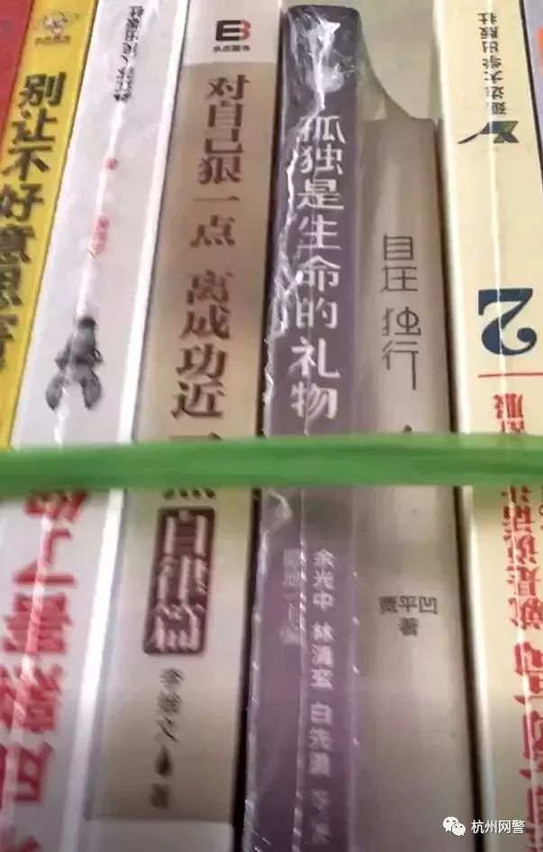 没有证据怎么举报一个群,举报群会被群主发现吗