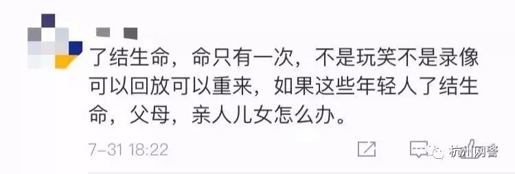 没有证据怎么举报一个群,举报群会被群主发现吗