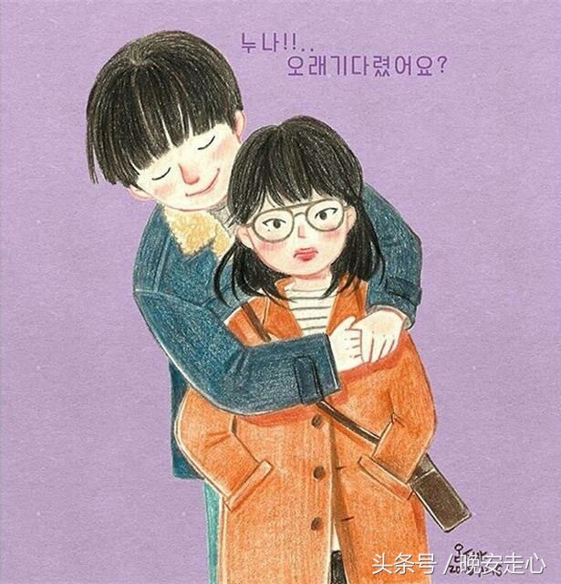 情人节给女朋友情话最暖心短句,情人节给初恋情话最暖心短句