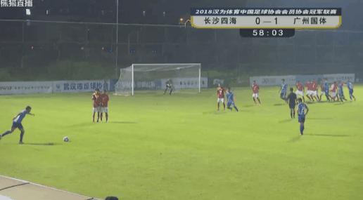 汉为体育2018直播,汉为体育2018联赛