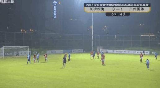 汉为体育2018直播,汉为体育2018联赛