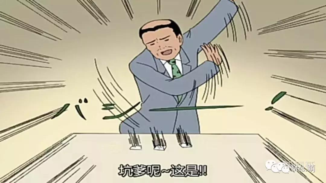 剧透《爱情公寓》,它究竟让人多失望?