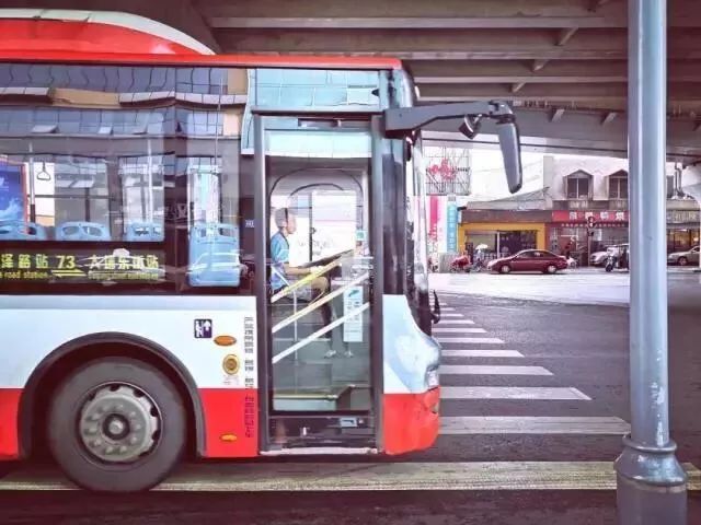 成都的耍家，一代有一代的主场