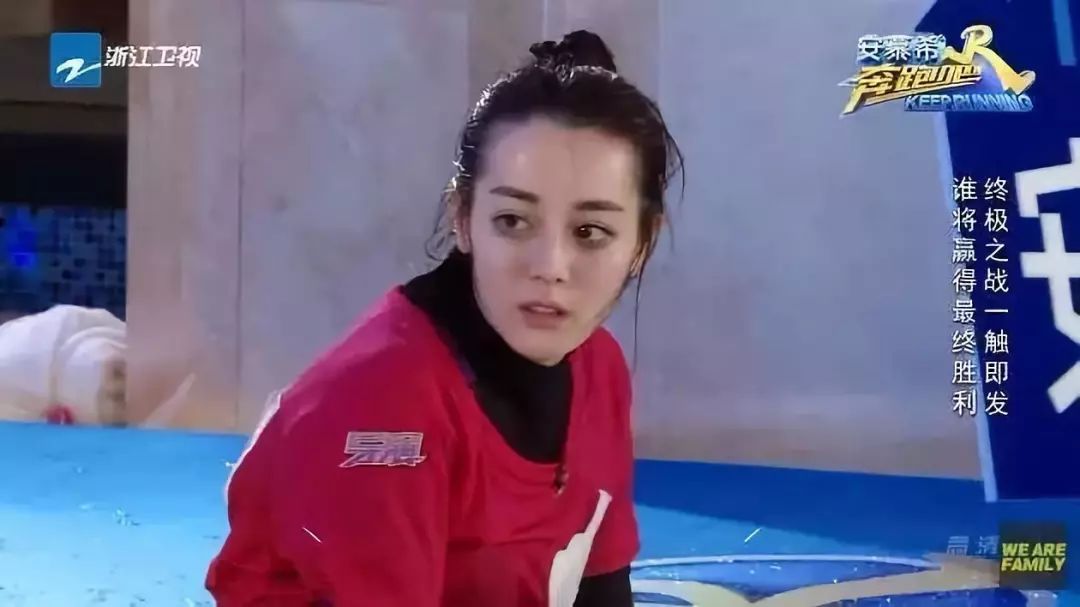 方脸明星舒淇眼线,舒淇蓝色眼妆