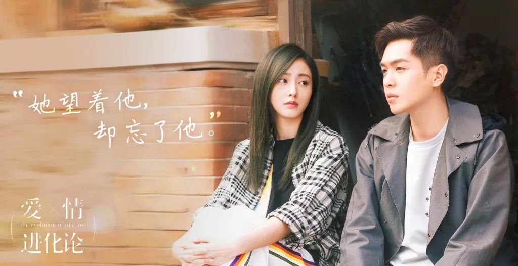 我可能不会爱你程又青爱上李大仁,我可能不会爱你程又青李大仁结婚