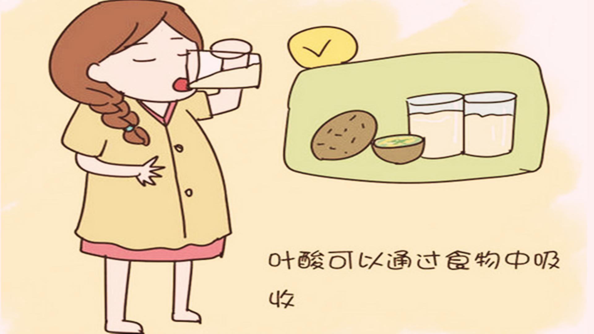 备孕没吃叶酸怀孕初期吃叶酸行吗,意外怀孕孕期再补叶酸来得及吗