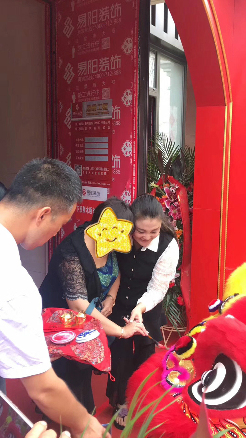 保利首开天誉二手房,保利首开天誉别墅